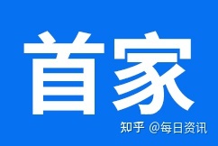 破局者之路 中國首個(gè)全國性保險(xiǎn)獨(dú)立代理人中介，梧桐樹為何能行？