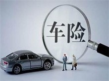 天津保險(xiǎn)辦理與保險(xiǎn)代理 一站式服務(wù)助您安心保障未來